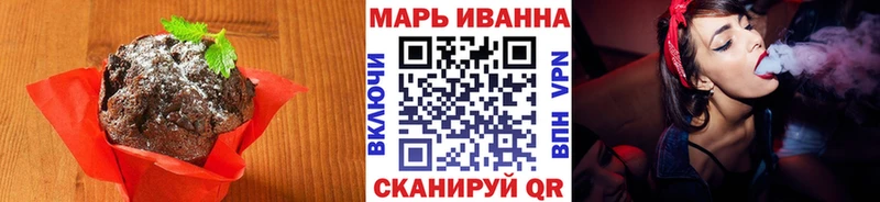 Cannafood марихуана  Ливны 