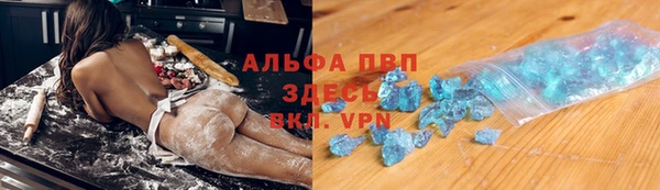 прущий лед Алексин