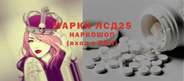 первитин Алзамай