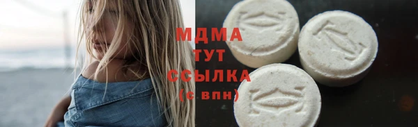 a pvp Абинск