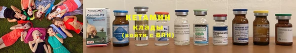 a pvp Абинск