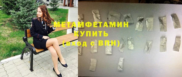 a pvp Абинск