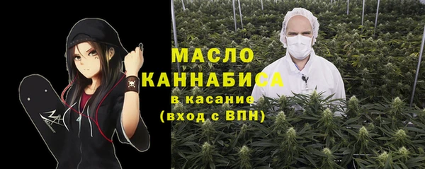 a pvp Абинск