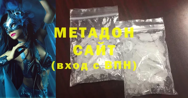 первитин Алзамай