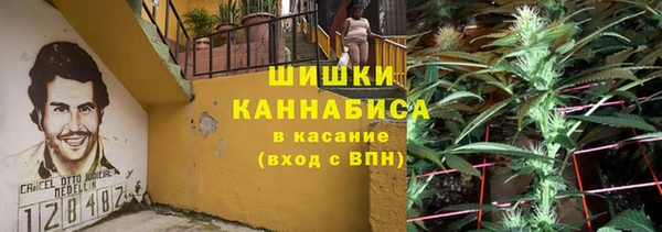 первитин Алзамай