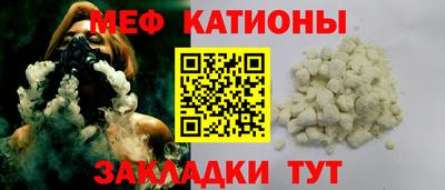 a pvp Ипатово