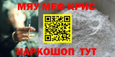 a pvp Ипатово