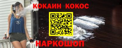 MESCALINE Изобильный