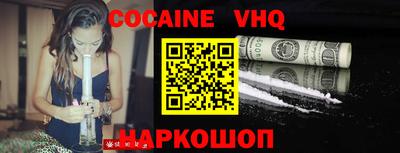 MESCALINE Изобильный