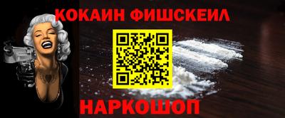 a pvp Ипатово
