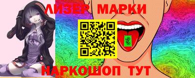 MESCALINE Изобильный