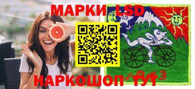 a pvp Ипатово
