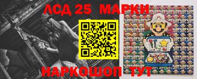 MESCALINE Изобильный