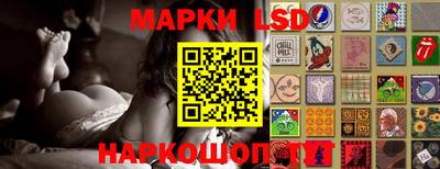 a pvp Ипатово