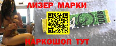 a pvp Ипатово