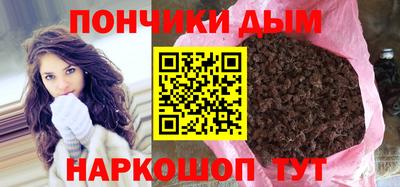 spice Ирбит