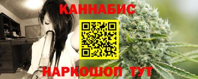 a pvp Ипатово