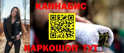 MESCALINE Изобильный