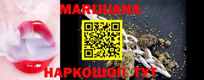 MESCALINE Изобильный