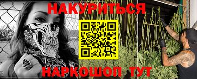 MESCALINE Изобильный