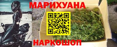 MESCALINE Изобильный