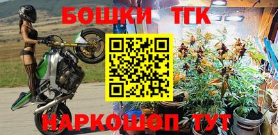 a pvp Ипатово