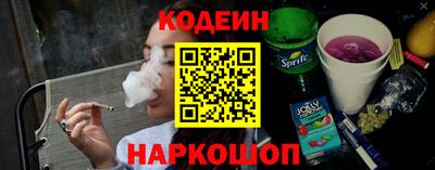 a pvp Ипатово