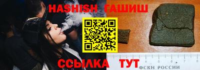 MESCALINE Изобильный
