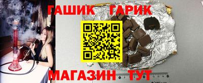 spice Ирбит