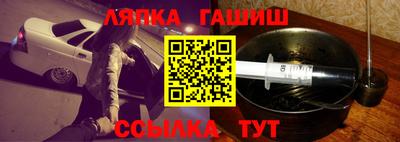 spice Ирбит