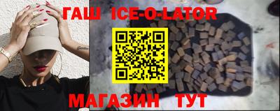 a pvp Ипатово