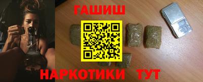 a pvp Ипатово
