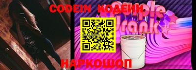 spice Ирбит