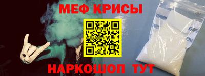 MESCALINE Изобильный