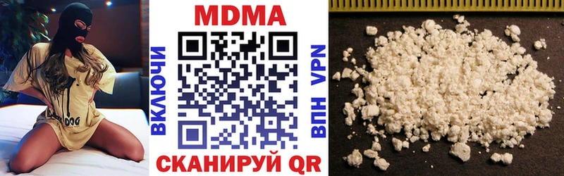 omg tor  Ливны  МДМА crystal 