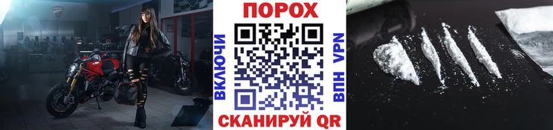 где найти   Ливны  МЕТАМФЕТАМИН винт 