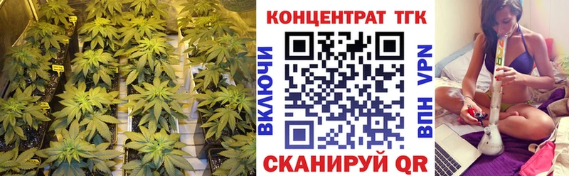 закладки  Ливны  kraken вход  Дистиллят ТГК вейп 